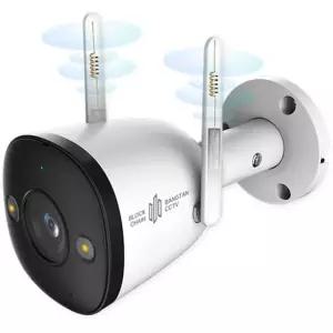 [하프클럽/알티피아]특허 받은 블록체인 방탄 홈CCTV 4000 보안 안정성