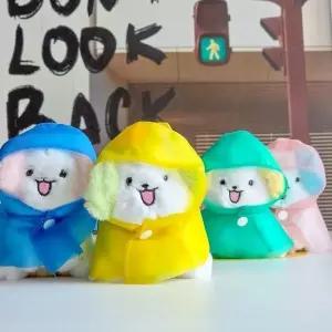 비오는날 우비멍 강아지 인형 캐릭터 키링 4Colors (WFK8U7H)