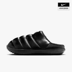 [나이키]나이키슬리퍼 샌들 JQK FZ7939-001 W 버로우 SE