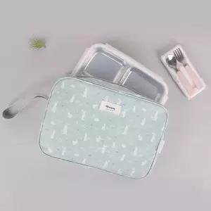 예쁜 민트 식판 가방 도시락 주머니 어린이집 준비물