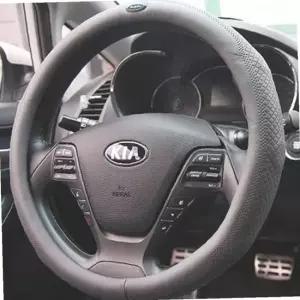 블랙라이거 에쿠스 스티어링커버