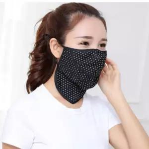 여름용 자외선차단 마스크 얼굴 햇빛가리개 자전거 안면 보호 마스크