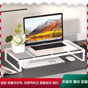 좌식컴퓨터책상 책상 낮은 침대 테이블 노트북 화이트