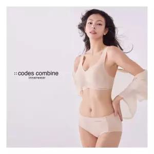 코데즈컴바인 25SS 누디 에어윈드 BB브라팬티 세트