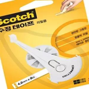 수정테이프 필기도구 휴대용 수정 펜 볼펜 지우개 수업 필기용품 (WFK6NPV)