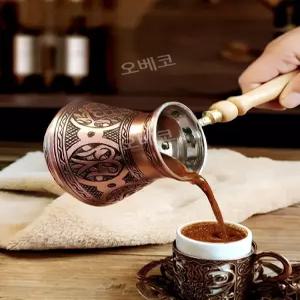 터키식커피포트 카페 유럽식 복고풍 구리 집들이선물
