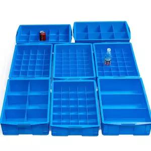 공구 칸막이 박스 너트 나사 자재 플라스틱 볼트 부품함 부품상자 정리함