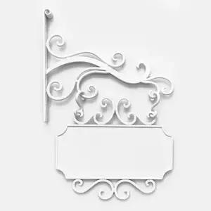 돌출간판 넝쿨디자인 화면연결 화이트단조간판 스퀘어걸이대 (WFJ7I5F)