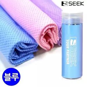 습식 ALL-01 블루 스포츠타올 대형 프리미엄 엠보싱 (WFJ7TAJ)