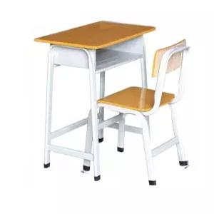 학원용 고등학교 책상 걸상 세트 의자 세미나 강의실