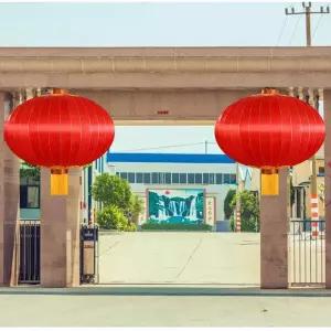 일식집 조명 대형 led 홍등 랜턴 타코야끼 갓등 주막