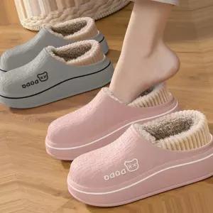경량 EVA 털슬리퍼 남성 여성 겨울 방수 논슬립 털실내화 털신 방한화 발난로