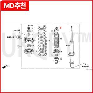 플레이, 더스트 커버(A.S.I. 쇼바) 기어 링 51685SR0004