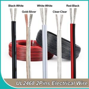 2/5/10/50M UL2468 2핀 전선 30 28 26 24 22 20 18 16AWG 주석 도금 구리 PVC 절연 연장 LED 라이트 스트립