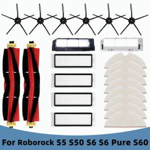 S5 S50 S51 로봇 S60 걸레 청소기 예비 E4 S55 필터 HEPA 부품 사이드 브러시 호환 액세서리 S6 메인 E5