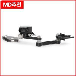 고품질 신제품 95534107621 신형 헤드라이트 레벨 센서 프론트 포르쉐 카이엔 2003-2006 투아렉 아우디 Q7