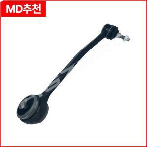 FR3Z3078B 앞쪽 오른쪽 하부 컨트롤 암 서스펜션 1개 포드 머스탱용 새 제품