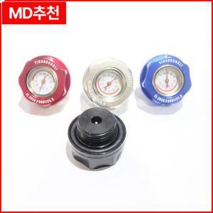 렉서스 도요타 캠리 코롤라 RAV4 적용 가능, 온도 게이지 오일 캡 장착 자동차 개조