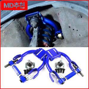 자동차 컨트롤 암 조정 가능한 프론트 어퍼 캠버 서스펜션 키트, 혼다 시빅 EG 92-95 레이싱 성능 액세서리