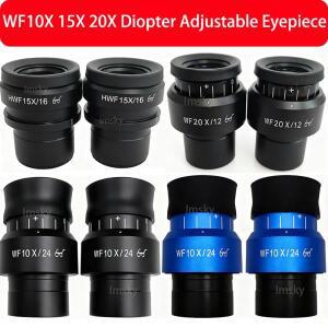 세트안 스테레오 현미경 광각 광시야 접안 렌즈 조정 가능 30mm WF10X 15X WF20X 2개