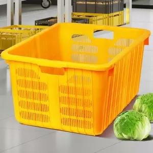 F플라스틱박스 대 고리무 야채 과일보관 다용도바스켓/과일/바구니/포장/박스/이삿짐/멀티/정리/노란
