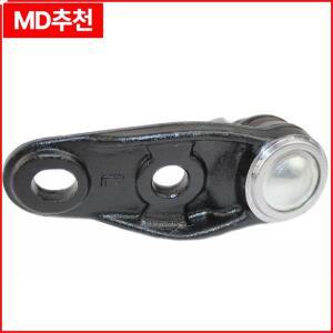 OEM 31126772303 BMW 미니 쿠퍼용 프론트 서스펜션 하단 볼 조인트, 1.6L 2007-2015 31124048629 1 개