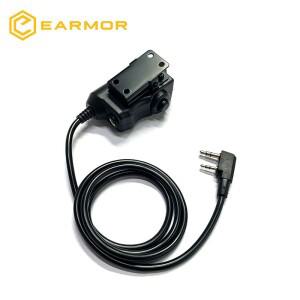 EARMOR M51 전술 kenwood호환  baofeng호환 버전 PTT 군용 표준 7.0 라디오 어댑터용 플러그 검정색