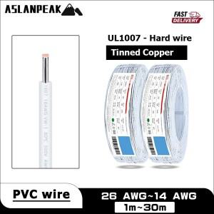 흰색 UL1007 26-14AWG 1-30m PVC 경질 구리선 절연 주석-플래티넘 단일 코어 케이블 전원 솔리드 전자 와이