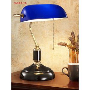 엔틱 도서관 초록 램프 경수진 독서등 뱅크