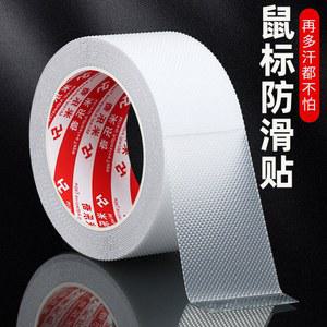 가죽수리 복원테이프 쇼파 수선 인조가죽스티커 시트지 의자 시트 리폼 가죽 보수용