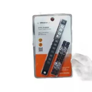 차량번호 알림판 컴팩트 주차 번호판 안내판 차량 표시판 (WFK9I1Z)