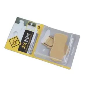 서랍잠금장치 코너잠금이 아기안전 보호대 잠금장치 (WFKB0W9)