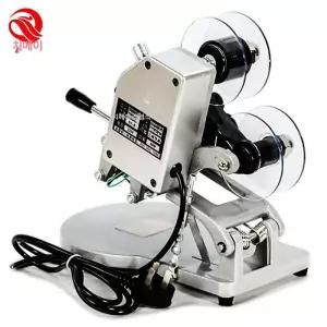 수동 날인기 리본 표시기 넘버링 유통기한 인자기 날짜 날인 제조일자 인쇄기 리본인쇄