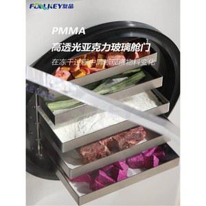 컴파운드 스마트 가정용 소형 동결 건조기 HFD 진공 동충하초 진공 동결 건조기 한약 과일