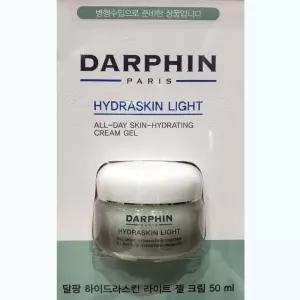 산뜻하고 달팡 촉촉한 하이드라스킨 라이트 크림 50ml