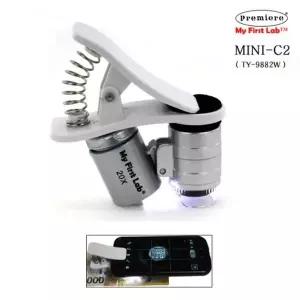 [셀러에이드]프리미어 MINI-C2 미니루페 핸드폰현미경