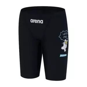 아레나 남아동 4부 수영복 F164767 실내수영장 남아용