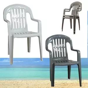 야외 파라솔 의자 행사용 편의점 비치 플라스틱 10개 캠핑