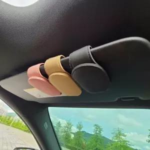 차량용 선글라스 거치대 선바이저 클립 카드 홀더