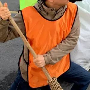 밴드형 팀조끼 오렌지