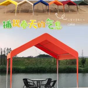 홍캐노피 접이식천막 옥상그늘막 햇빛가림막 접이식 야외