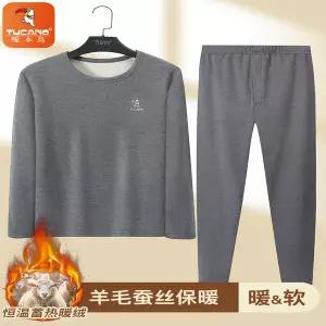 스웨트 스웨터 스?셔츠 오버핏 라운드넥 맨투맨 봄 가을 우드페커 데롱 남자 남성 보온 내의 세트 겨울용