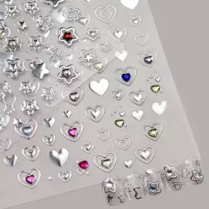 고품질 실버네일스티커 메탈 별빛네일 메탈스타스티커 리 별빛네일 (WFKANJW)