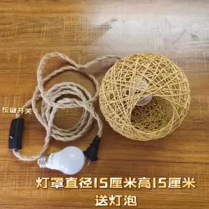 감성 인테리어 액자 빈티지 화분 디자인 꽃병 포인터 대나무 엮은 펜던트 조명 라탄 볼 나이트 라이트 티