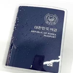 [골드스마일]여권 보호 투명 커버 스크래치 방지 수납형 여행용 케이스