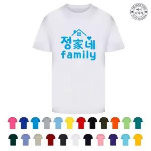 TCF-038 가족사진단체티 가족단체티셔츠 (인쇄무료변경)