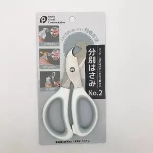 재활용 분리수거 가위 쓰레기 처리용 환경 보호 도구 (WFKAWN6)