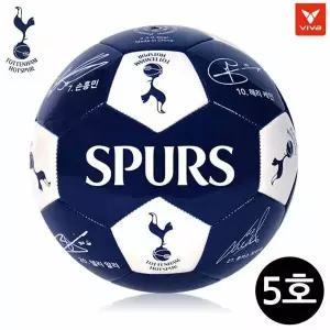 토트넘 pu 5호 비바스포츠 축구공