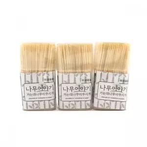 ( )가는 이쑤시게 대나무 이쑤시개 요지 3개 칫솔 치실 치간 구강관리