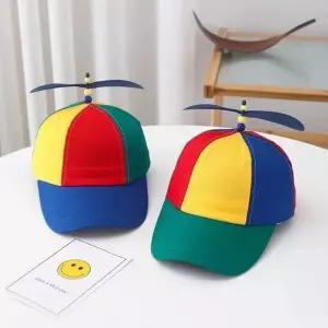 고품질 킹받는선물 바람개비모자 웃긴선물 잼민이모자 인싸템 (WFKB709)